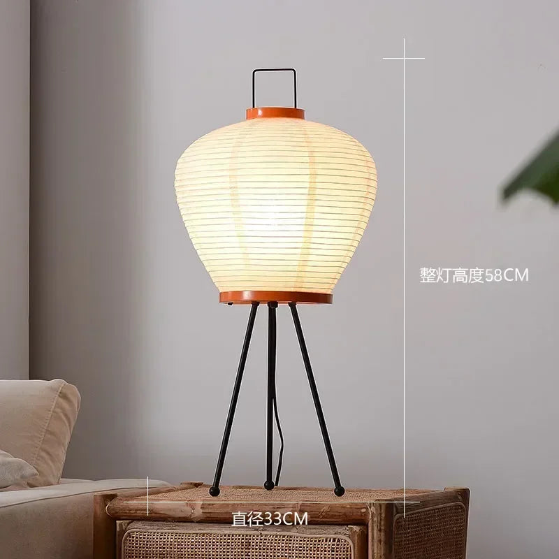 Satori Floor Lamp | hikari