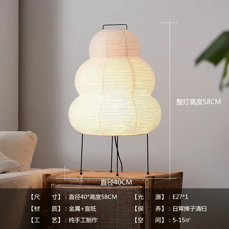 Satori Floor Lamp | hikari