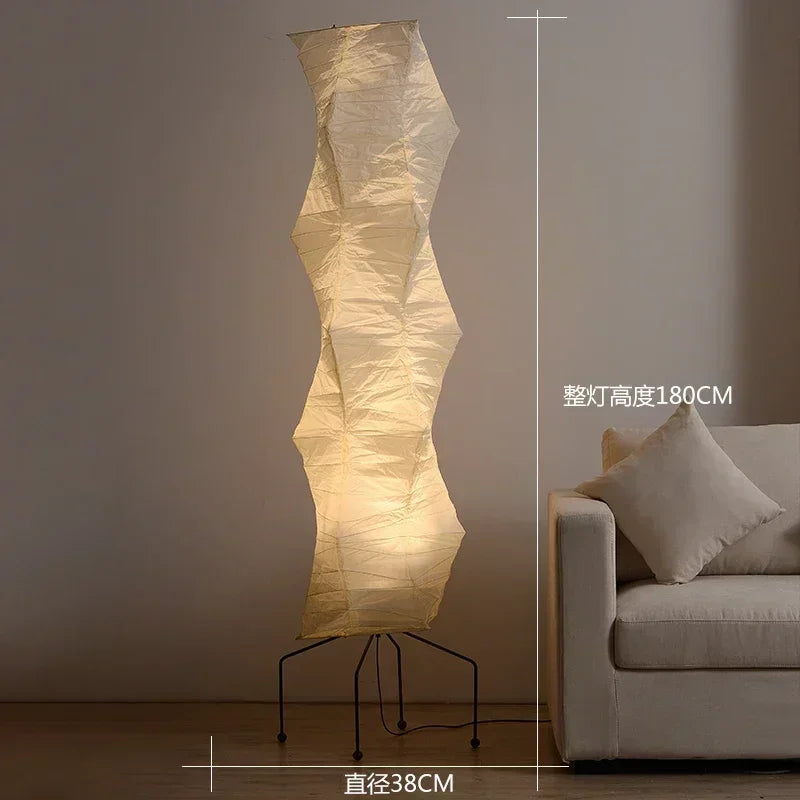 Satori Floor Lamp | hikari