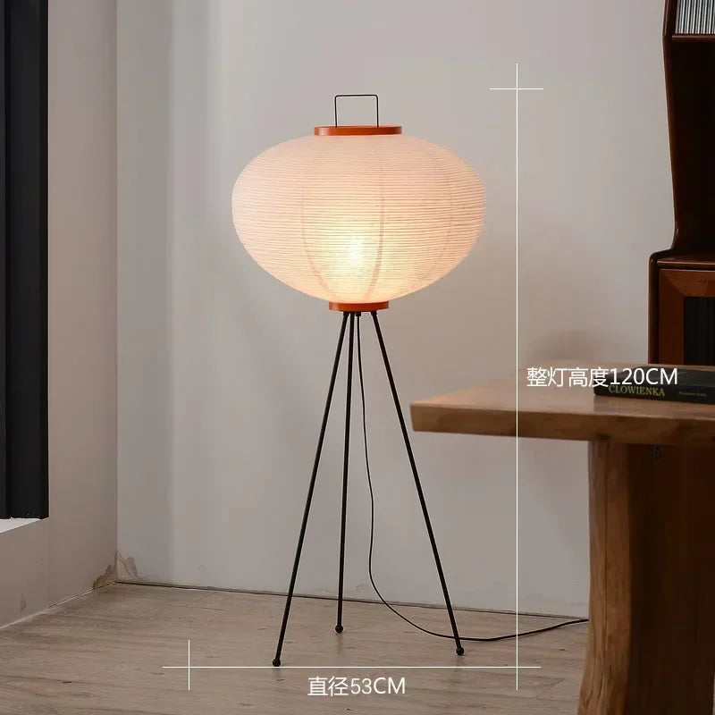 Satori Floor Lamp | hikari