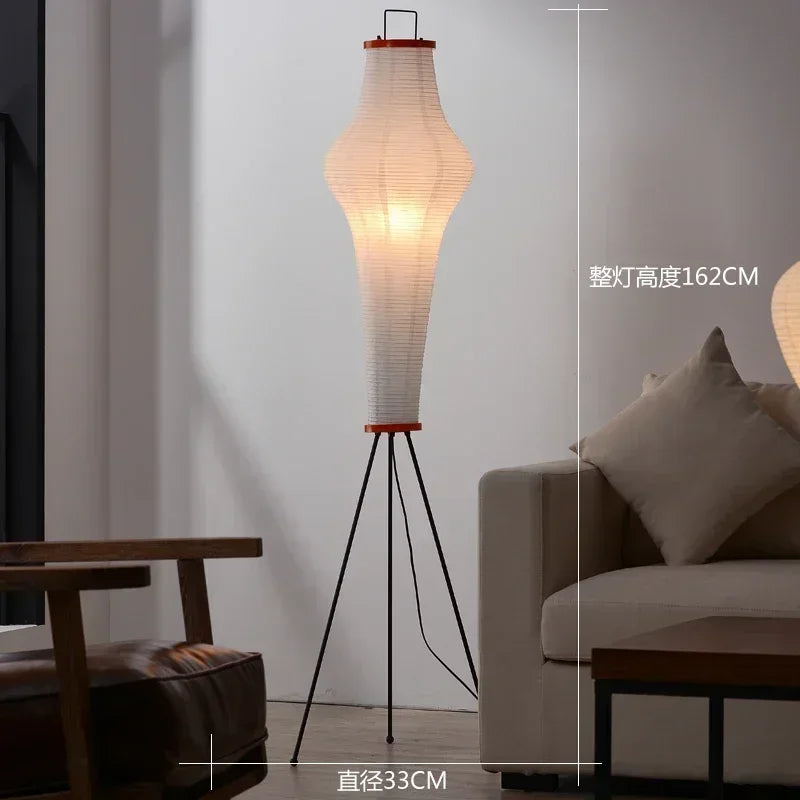 Satori Floor Lamp | hikari