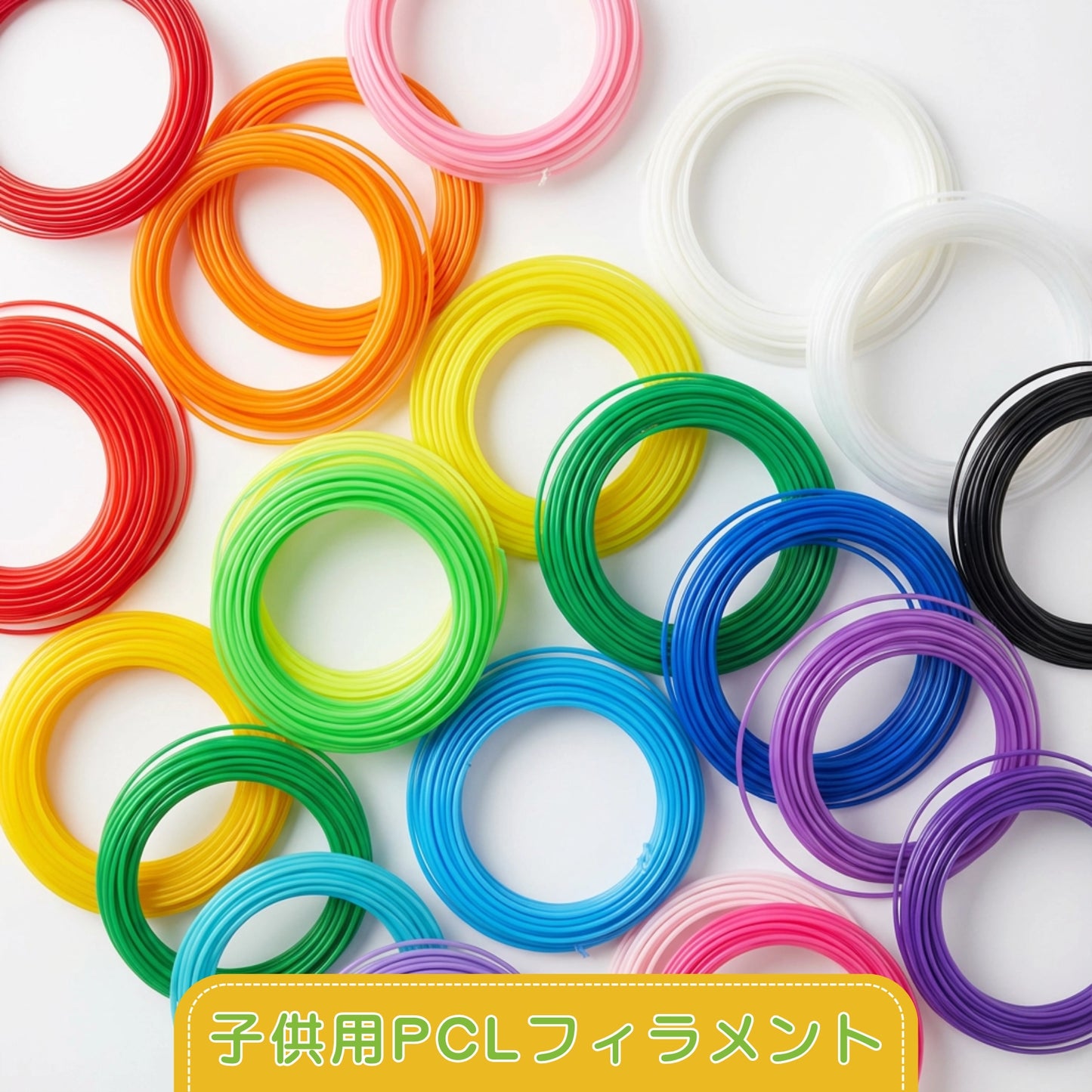 クリエイティブ 3D ペン