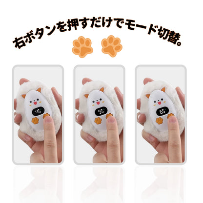 ポカブ プラッシュウォーマーズ シリーズ