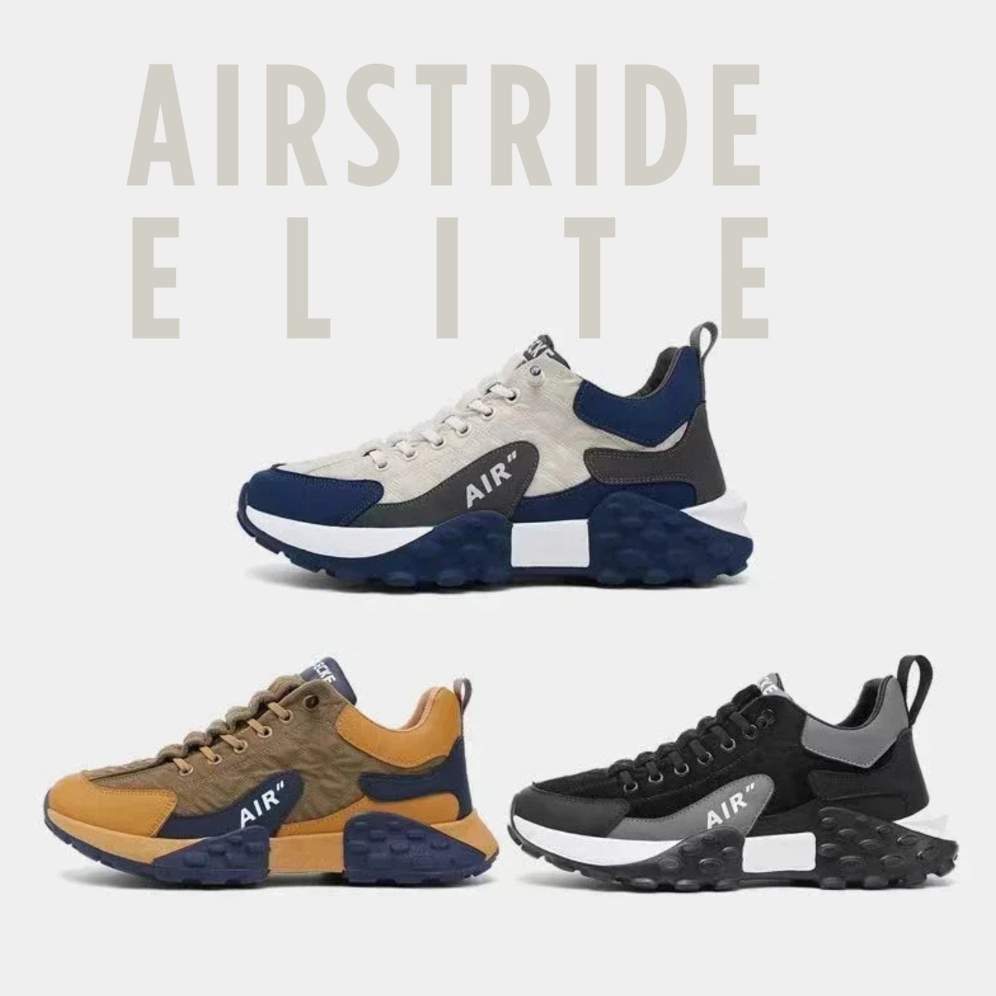 エアストライド エリート