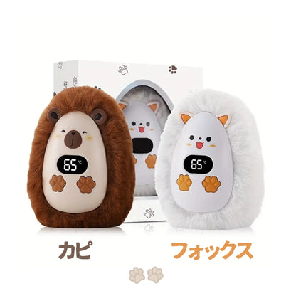 ポカブ プラッシュウォーマーズ シリーズ