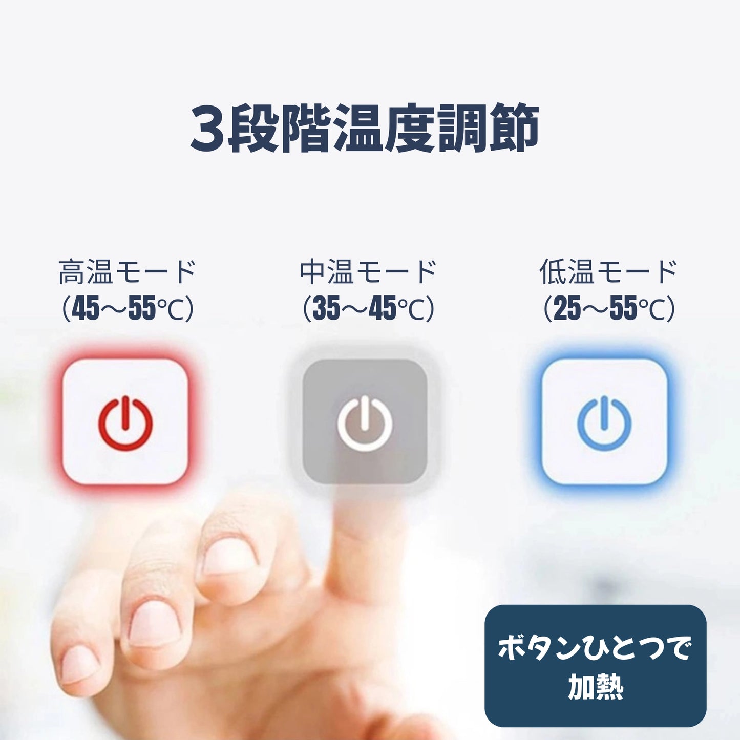 蓄熱 富士ジャケット メンズ