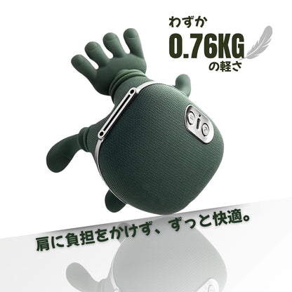 モミハンド プレミアム 4D