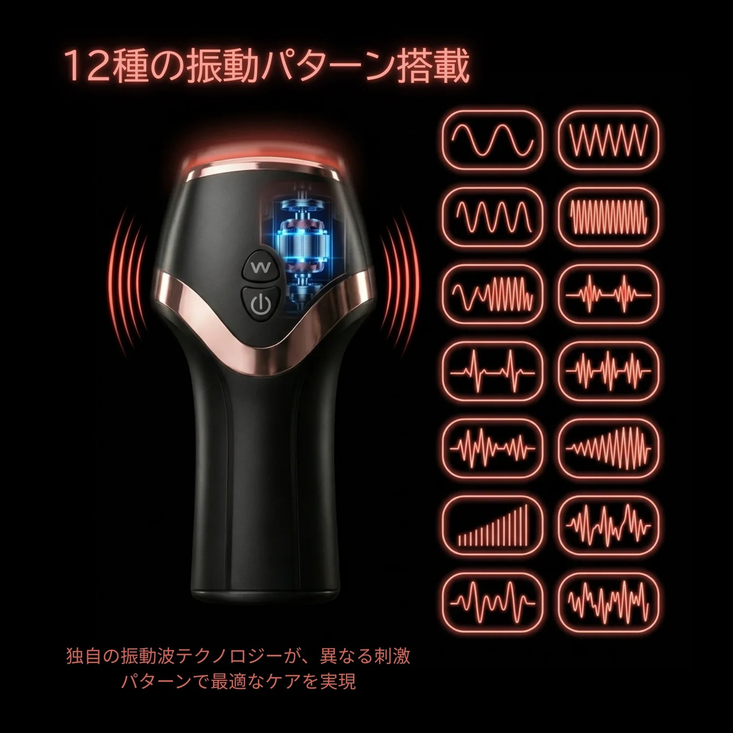 Neuman™ UnderDrive Pro