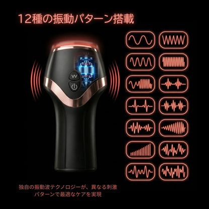 Neuman™ UnderDrive Pro