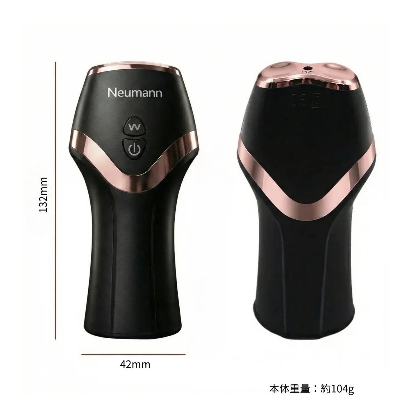 Neuman™ UnderDrive Pro