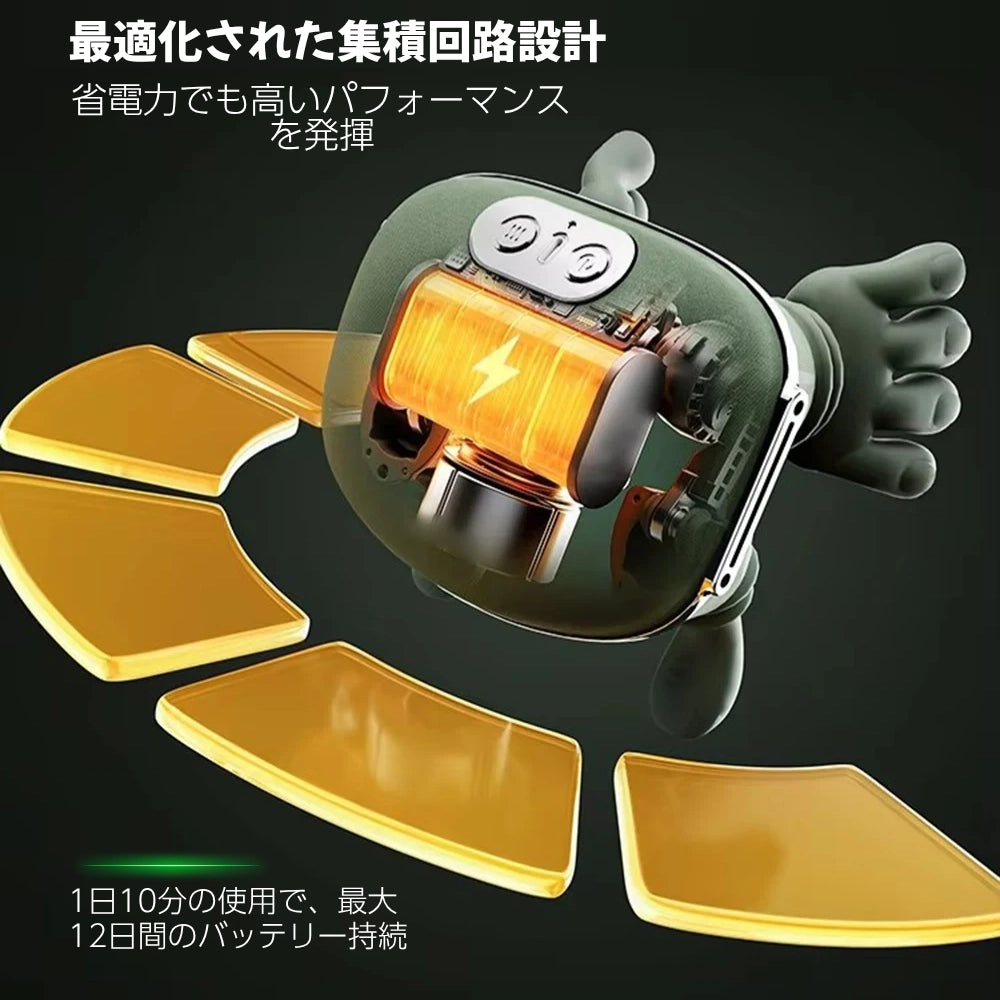 モミハンド プレミアム 4D